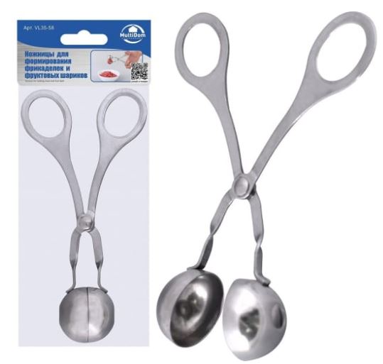 Ножницы для формирования фрикаделек и фруктовых шариков VL35-58